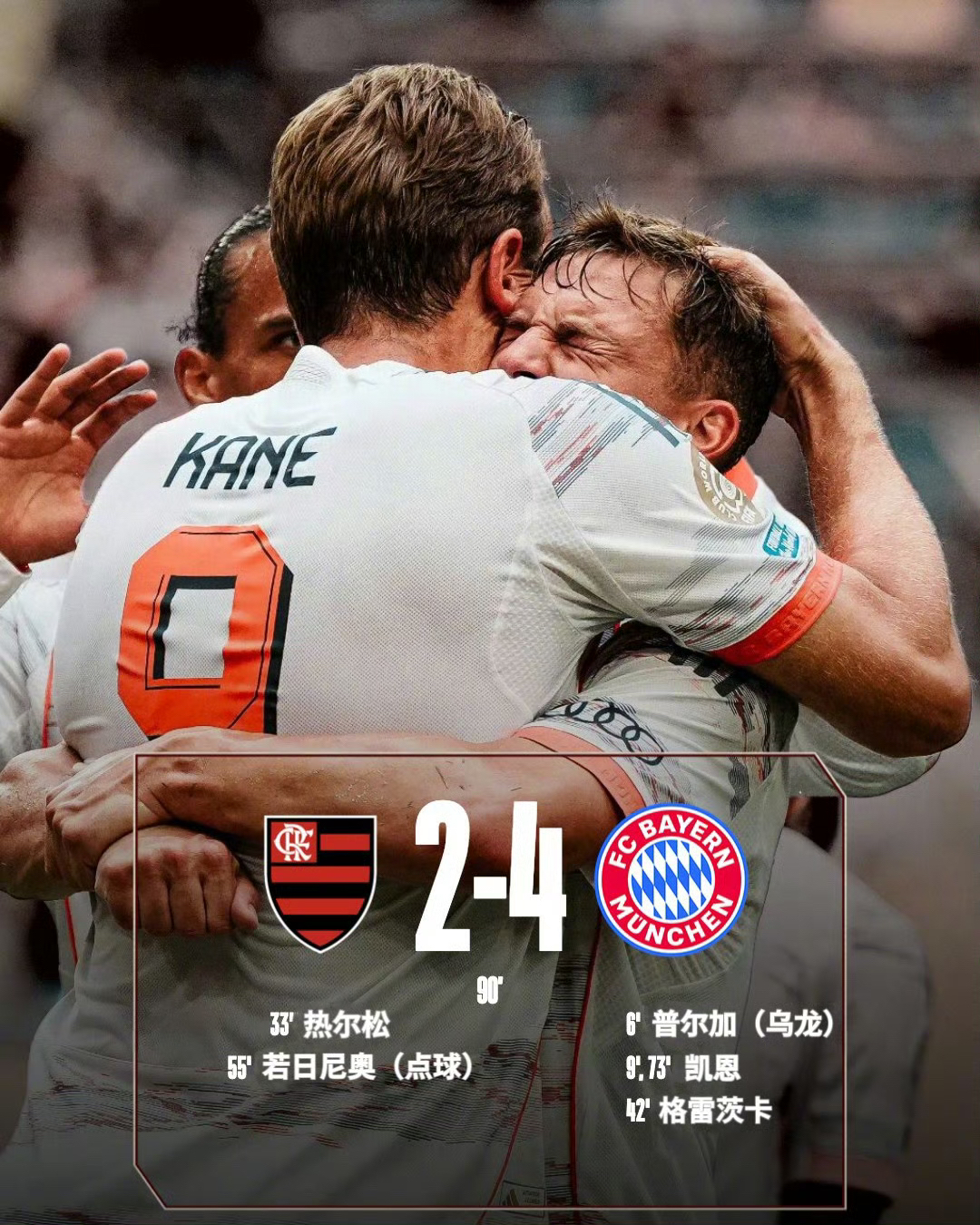 爱游戏服务-今夜欧超杯焦点战，阿斯顿维拉门线救险，气氛紧张，资深球员宣示担当(阿斯顿维拉2比1曼城)